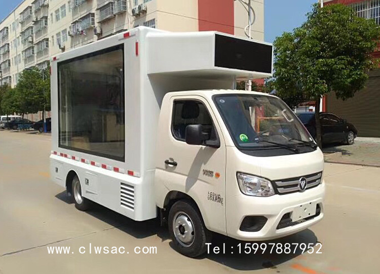 M1 LEDV܇
